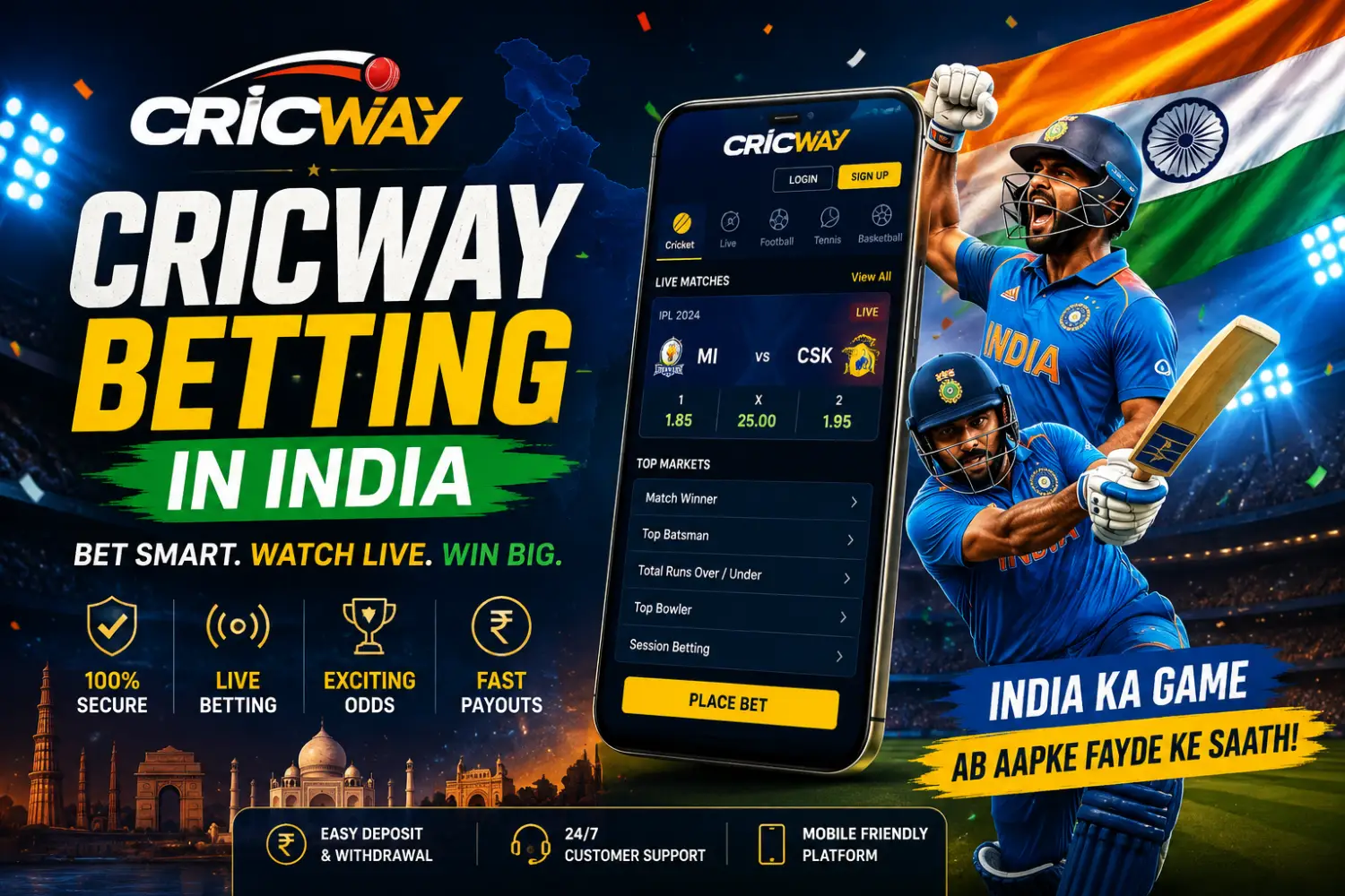 Cricway Betting in India